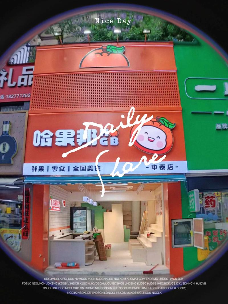 匠心铸造，精准传达 一站式广告制作安装服务