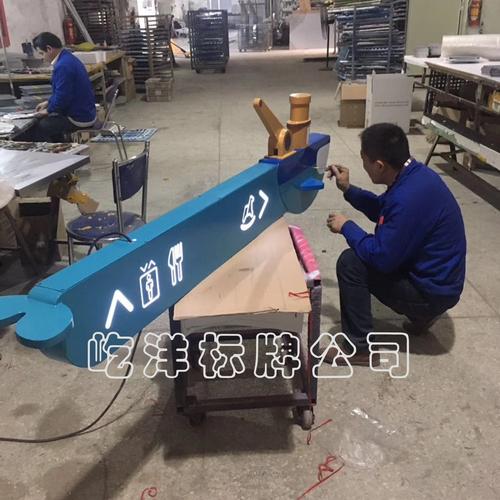 从广告牌到传媒生态 一站式广告制作与展览器材服务的全链路解析